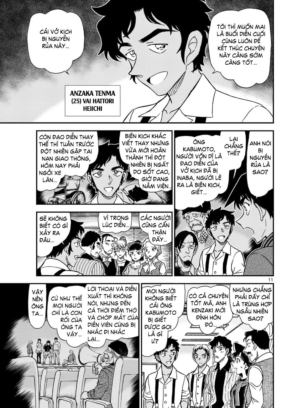 Thám tử lừng danh Conan | Tập 112. Thám tử lừng danh Conan | Tập 112. 362 – manga, gosho aoyama, case closed, tham tu lung danh conan, conan, detective conan, truyen tranh, trinh tham, pha an, truyen conan, doc truyen conan.