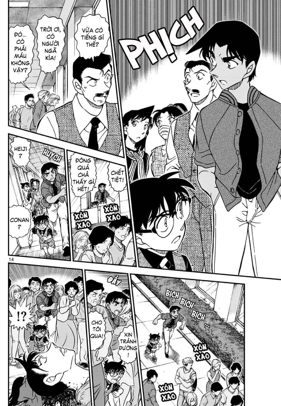 Thám tử lừng danh Conan | Tập 112. Thám tử lừng danh Conan | Tập 112. 247 – manga, gosho aoyama, case closed, tham tu lung danh conan, conan, detective conan, truyen tranh, trinh tham, pha an, truyen conan, doc truyen conan.