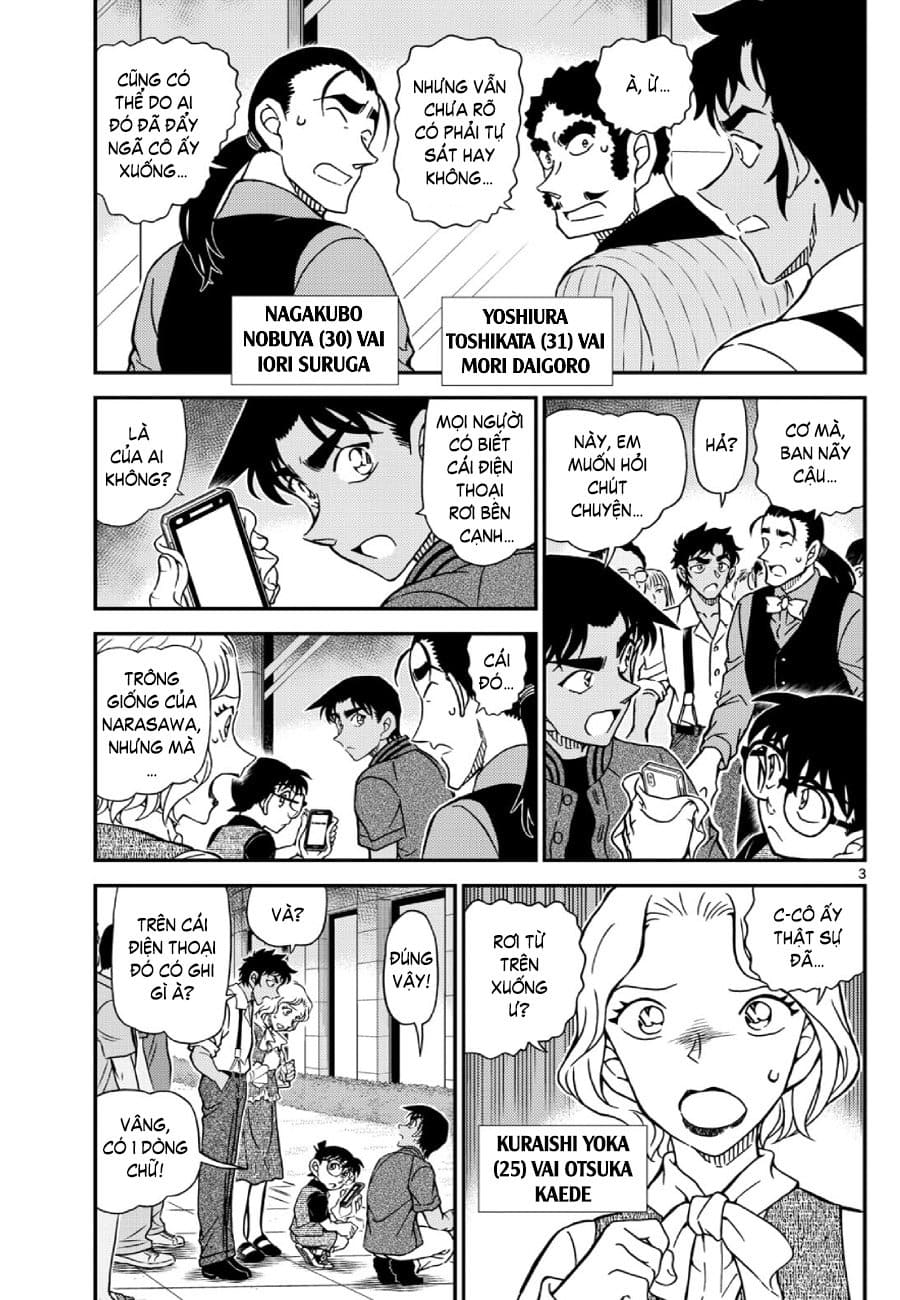 Thám tử lừng danh Conan | Tập 113. Thám tử lừng danh Conan | Tập 113. 372 – manga, gosho aoyama, case closed, tham tu lung danh conan, conan, detective conan, truyen tranh, trinh tham, pha an, truyen conan, doc truyen conan.
