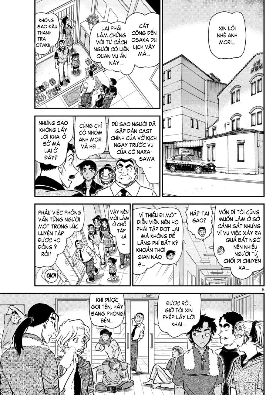 Thám tử lừng danh Conan | Tập 113. Thám tử lừng danh Conan | Tập 113. 098 – manga, gosho aoyama, case closed, tham tu lung danh conan, conan, detective conan, truyen tranh, trinh tham, pha an, truyen conan, doc truyen conan.