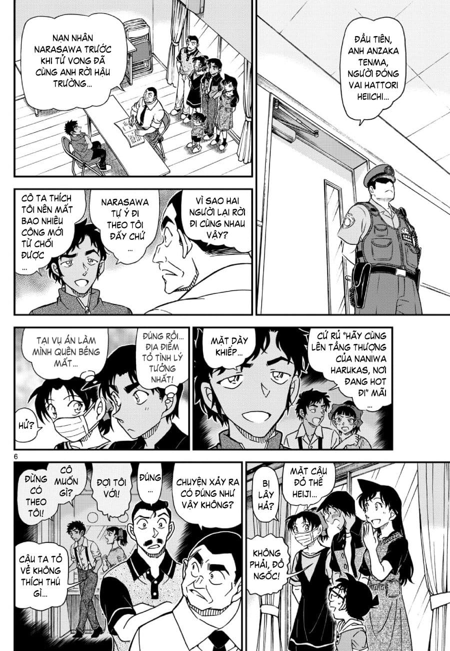 Thám tử lừng danh Conan | Tập 113. Thám tử lừng danh Conan | Tập 113. 585 – manga, gosho aoyama, case closed, tham tu lung danh conan, conan, detective conan, truyen tranh, trinh tham, pha an, truyen conan, doc truyen conan.