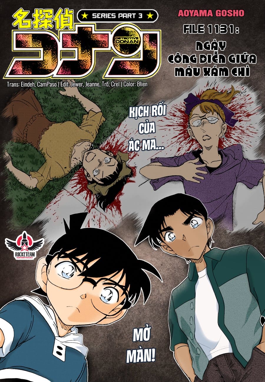 Thám tử lừng danh Conan | Tập 113. Thám tử lừng danh Conan | Tập 113. 096 – manga, gosho aoyama, case closed, tham tu lung danh conan, conan, detective conan, truyen tranh, trinh tham, pha an, truyen conan, doc truyen conan.