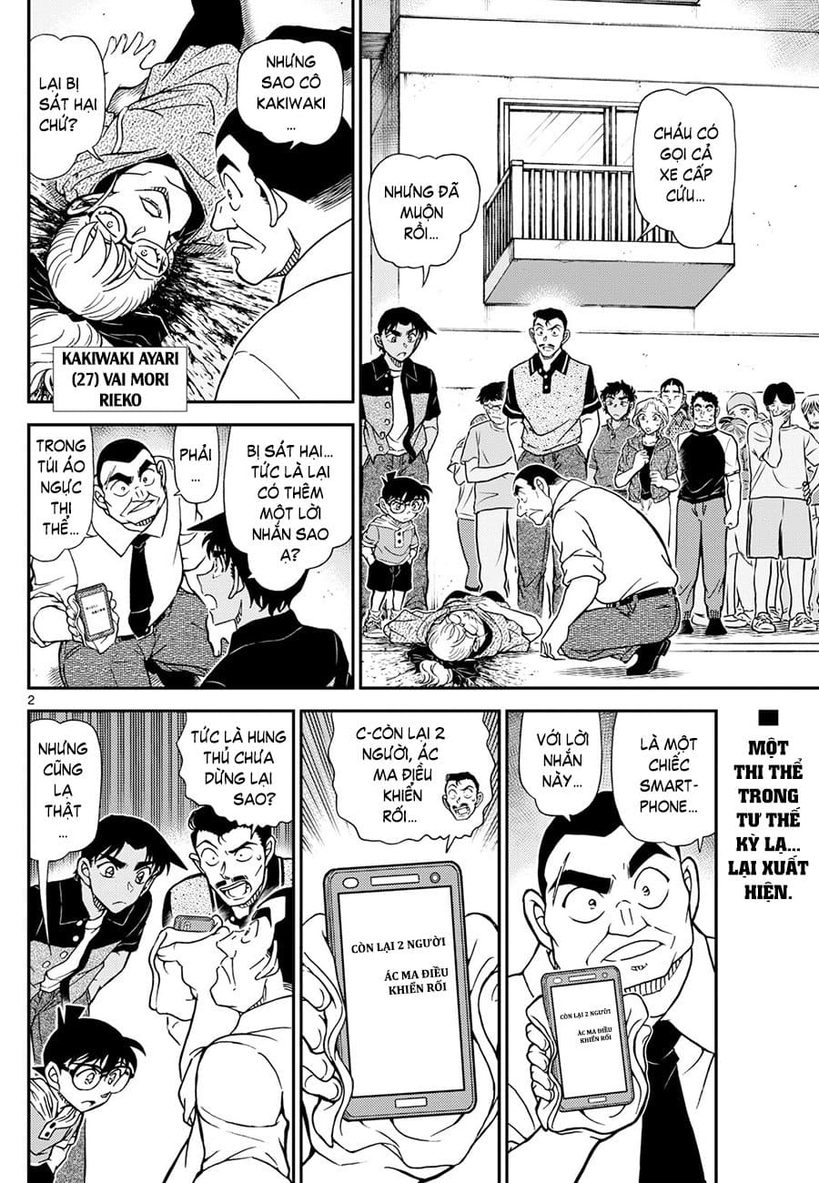 Thám tử lừng danh Conan | Tập 113. Thám tử lừng danh Conan | Tập 113. 914 – manga, gosho aoyama, case closed, tham tu lung danh conan, conan, detective conan, truyen tranh, trinh tham, pha an, truyen conan, doc truyen conan.