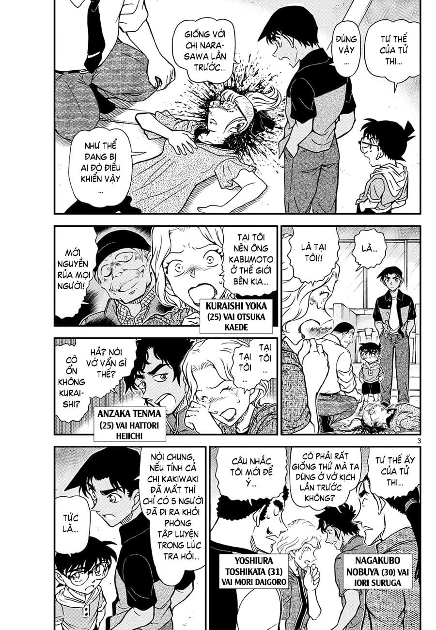 Thám tử lừng danh Conan | Tập 113. Thám tử lừng danh Conan | Tập 113. 495 – manga, gosho aoyama, case closed, tham tu lung danh conan, conan, detective conan, truyen tranh, trinh tham, pha an, truyen conan, doc truyen conan.