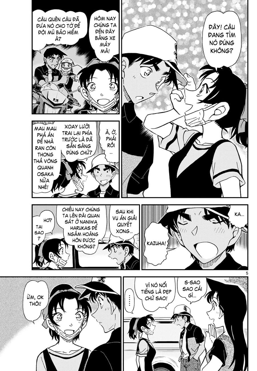 Thám tử lừng danh Conan | Tập 113. Thám tử lừng danh Conan | Tập 113. 560 – manga, gosho aoyama, case closed, tham tu lung danh conan, conan, detective conan, truyen tranh, trinh tham, pha an, truyen conan, doc truyen conan.