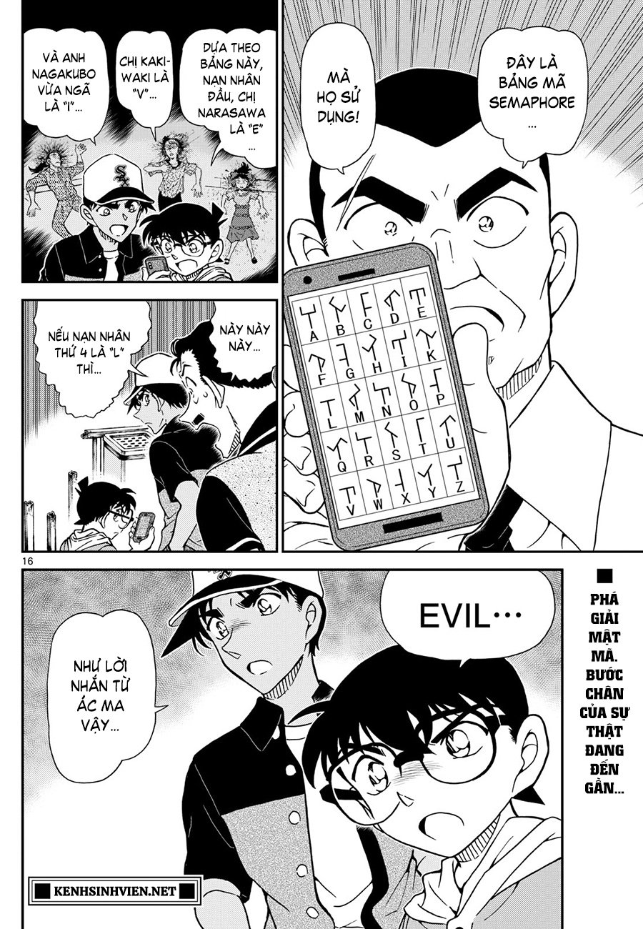 Thám tử lừng danh Conan | Tập 113. Thám tử lừng danh Conan | Tập 113. 458 – manga, gosho aoyama, case closed, tham tu lung danh conan, conan, detective conan, truyen tranh, trinh tham, pha an, truyen conan, doc truyen conan.