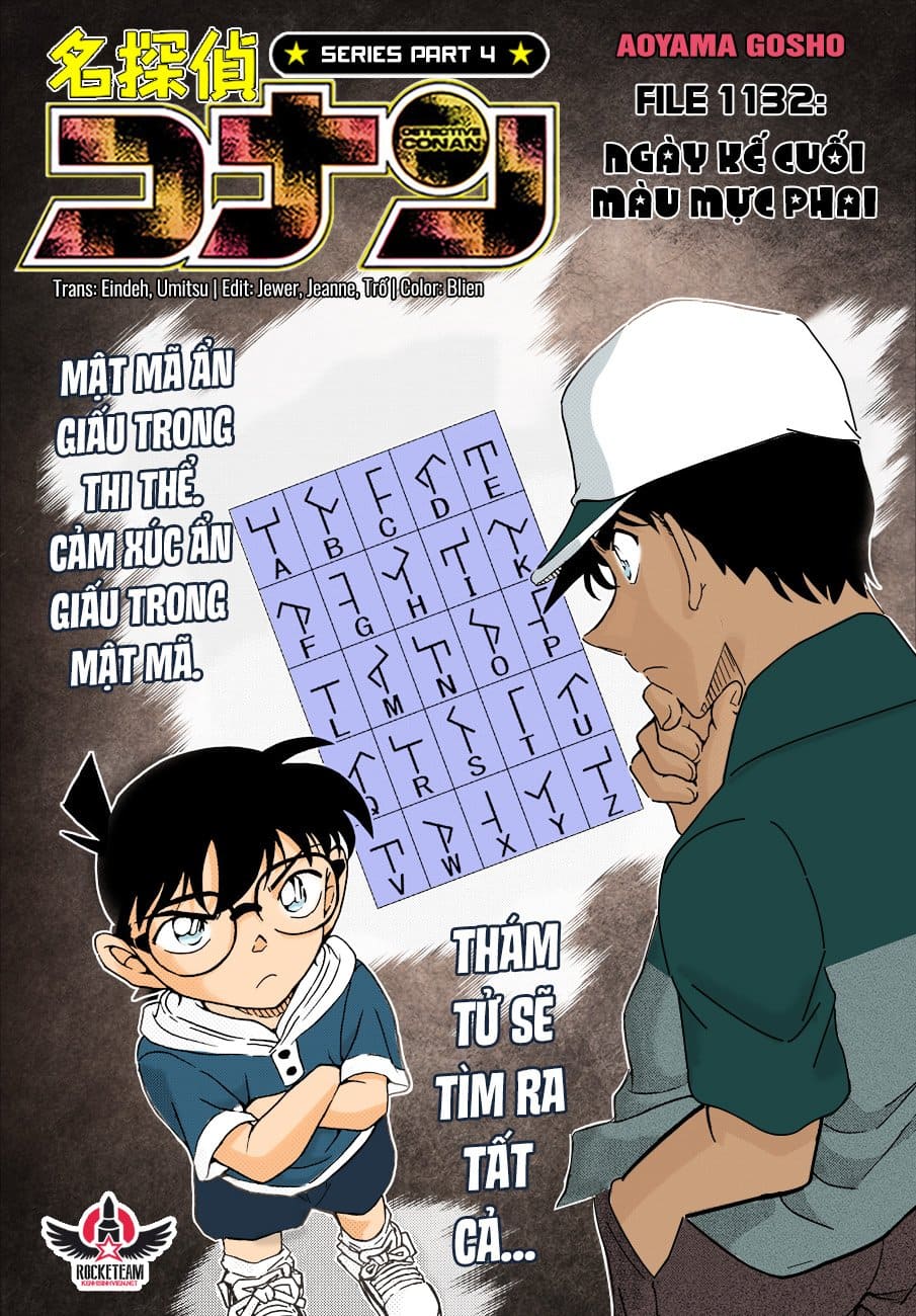 Thám tử lừng danh Conan | Tập 113. Thám tử lừng danh Conan | Tập 113. 238 – manga, gosho aoyama, case closed, tham tu lung danh conan, conan, detective conan, truyen tranh, trinh tham, pha an, truyen conan, doc truyen conan.
