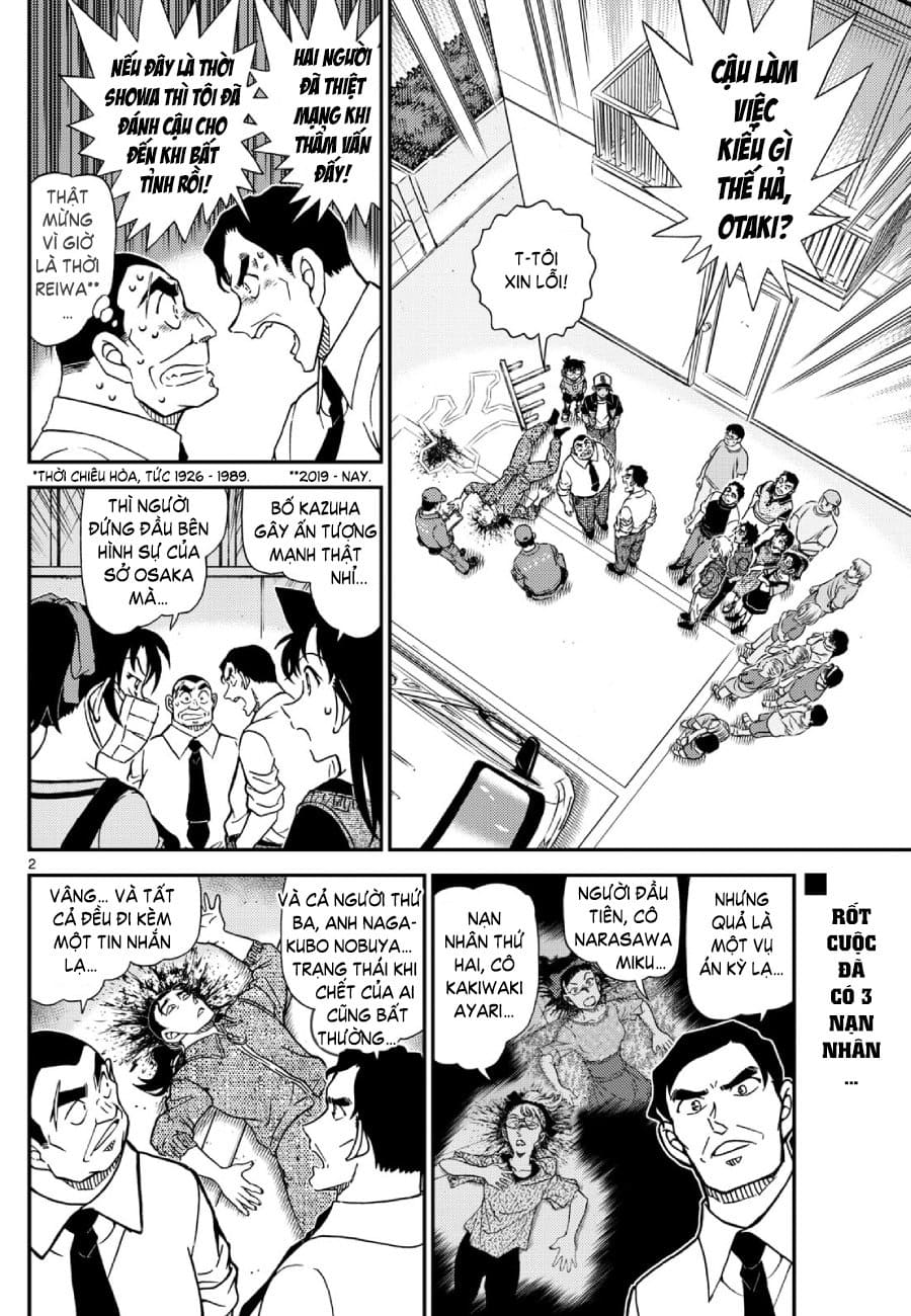Thám tử lừng danh Conan | Tập 113. Thám tử lừng danh Conan | Tập 113. 788 – manga, gosho aoyama, case closed, tham tu lung danh conan, conan, detective conan, truyen tranh, trinh tham, pha an, truyen conan, doc truyen conan.