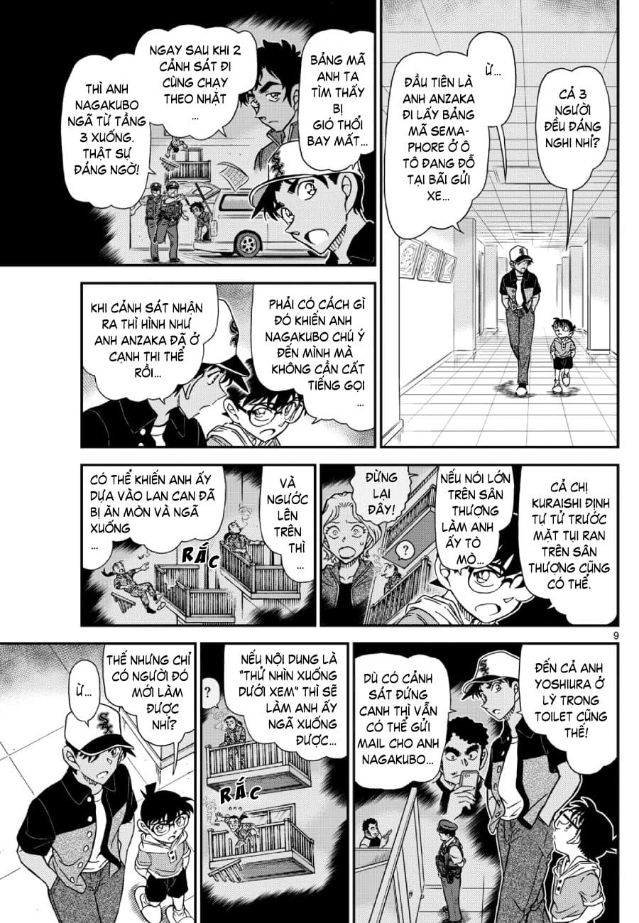 Thám tử lừng danh Conan | Tập 113. Thám tử lừng danh Conan | Tập 113. 892 – manga, gosho aoyama, case closed, tham tu lung danh conan, conan, detective conan, truyen tranh, trinh tham, pha an, truyen conan, doc truyen conan.