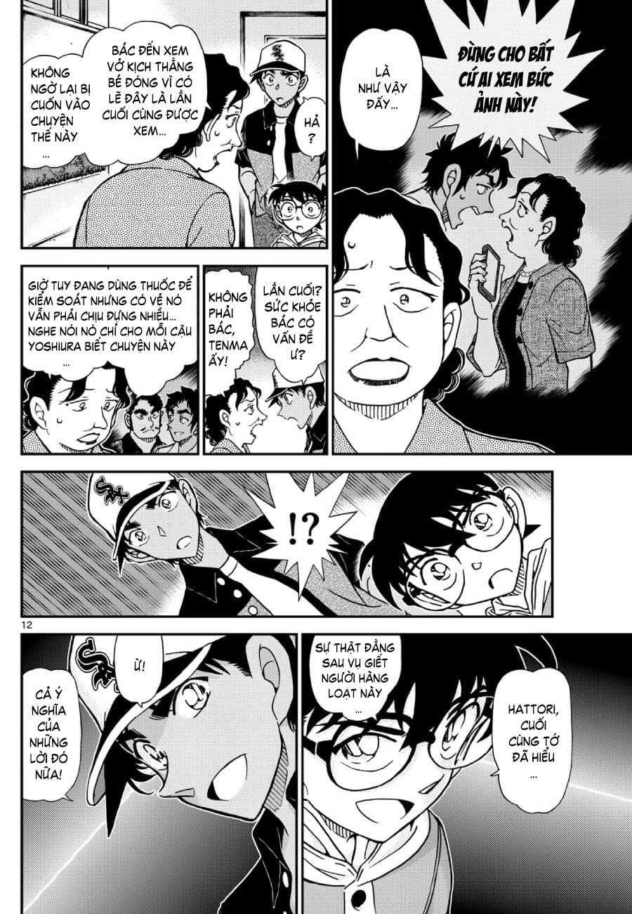 Thám tử lừng danh Conan | Tập 113. Thám tử lừng danh Conan | Tập 113. 261 – manga, gosho aoyama, case closed, tham tu lung danh conan, conan, detective conan, truyen tranh, trinh tham, pha an, truyen conan, doc truyen conan.