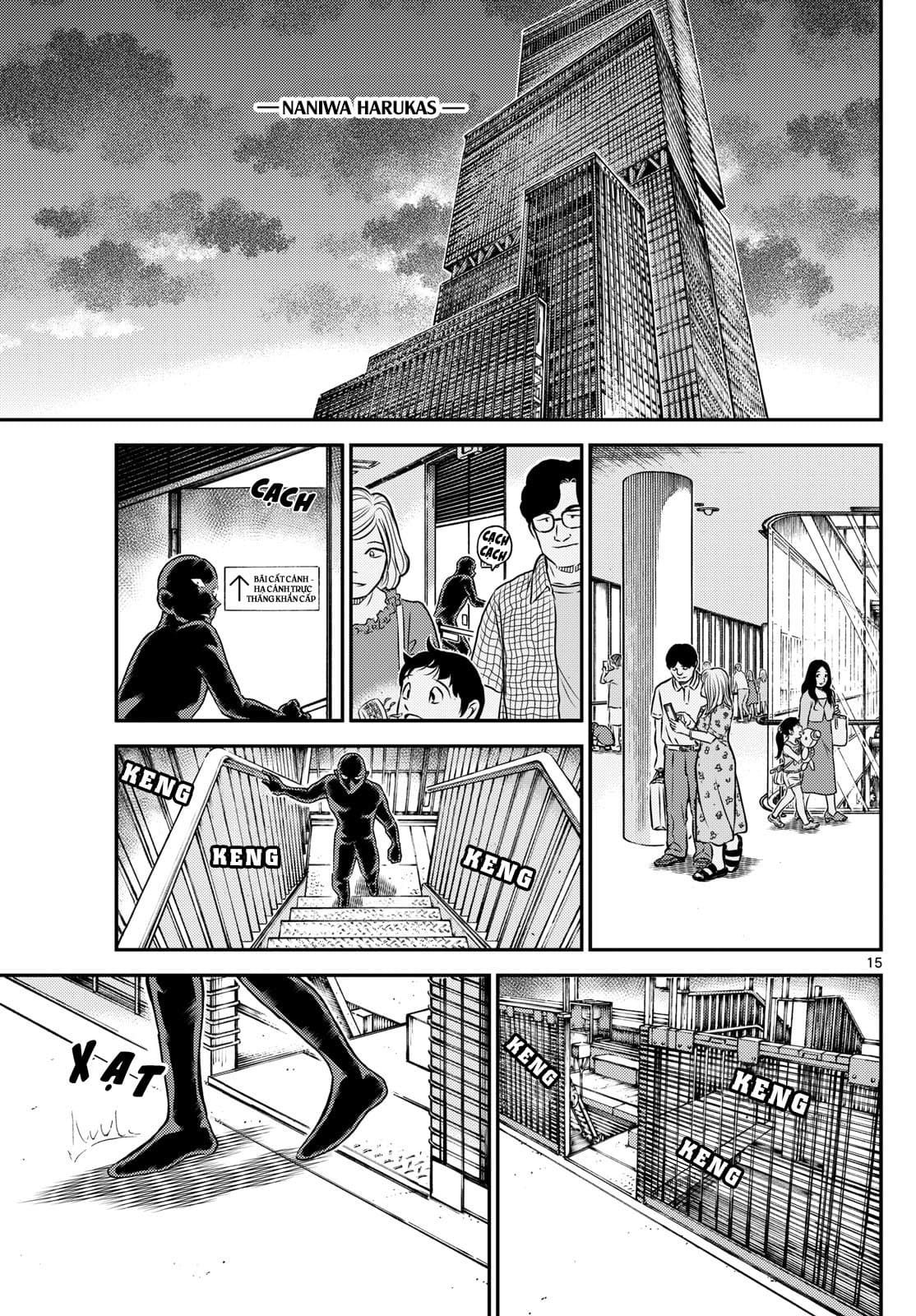 Thám tử lừng danh Conan | Tập 113. Thám tử lừng danh Conan | Tập 113. 771 – manga, gosho aoyama, case closed, tham tu lung danh conan, conan, detective conan, truyen tranh, trinh tham, pha an, truyen conan, doc truyen conan.