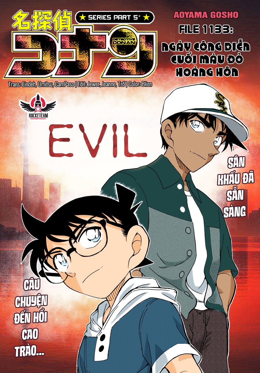 Thám tử lừng danh Conan | Tập 113. Thám tử lừng danh Conan | Tập 113. 197 – manga, gosho aoyama, case closed, tham tu lung danh conan, conan, detective conan, truyen tranh, trinh tham, pha an, truyen conan, doc truyen conan.