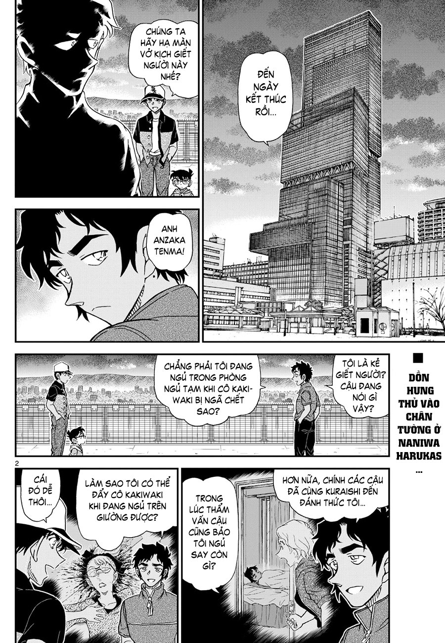 Thám tử lừng danh Conan | Tập 113. Thám tử lừng danh Conan | Tập 113. 787 – manga, gosho aoyama, case closed, tham tu lung danh conan, conan, detective conan, truyen tranh, trinh tham, pha an, truyen conan, doc truyen conan.