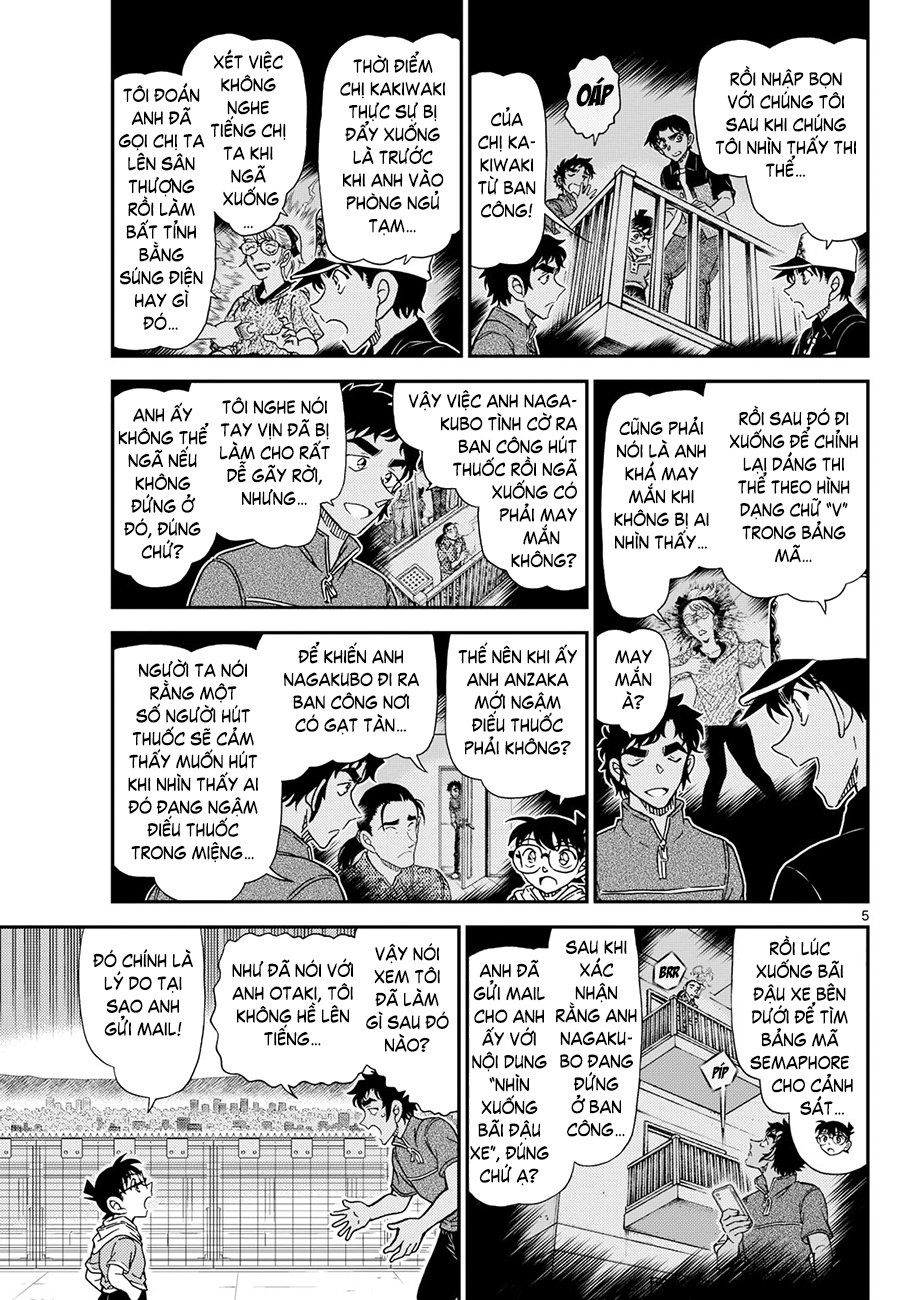 Thám tử lừng danh Conan | Tập 113. Thám tử lừng danh Conan | Tập 113. 700 – manga, gosho aoyama, case closed, tham tu lung danh conan, conan, detective conan, truyen tranh, trinh tham, pha an, truyen conan, doc truyen conan.