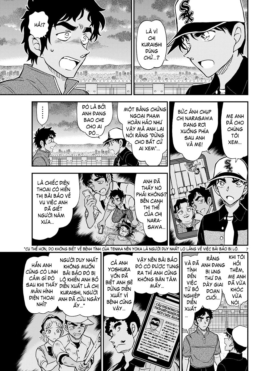 Thám tử lừng danh Conan | Tập 113. Thám tử lừng danh Conan | Tập 113. 320 – manga, gosho aoyama, case closed, tham tu lung danh conan, conan, detective conan, truyen tranh, trinh tham, pha an, truyen conan, doc truyen conan.