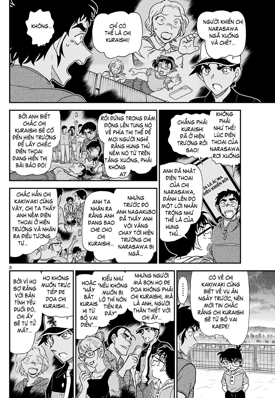 Thám tử lừng danh Conan | Tập 113. Thám tử lừng danh Conan | Tập 113. 834 – manga, gosho aoyama, case closed, tham tu lung danh conan, conan, detective conan, truyen tranh, trinh tham, pha an, truyen conan, doc truyen conan.