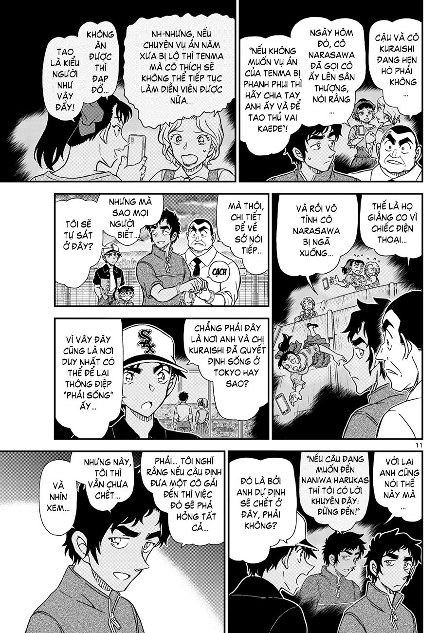 Thám tử lừng danh Conan | Tập 113. Thám tử lừng danh Conan | Tập 113. 740 – manga, gosho aoyama, case closed, tham tu lung danh conan, conan, detective conan, truyen tranh, trinh tham, pha an, truyen conan, doc truyen conan.