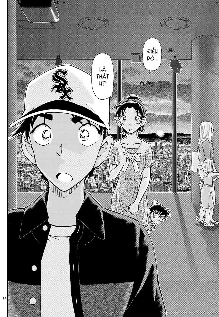 Thám tử lừng danh Conan | Tập 113. Thám tử lừng danh Conan | Tập 113. 439 – manga, gosho aoyama, case closed, tham tu lung danh conan, conan, detective conan, truyen tranh, trinh tham, pha an, truyen conan, doc truyen conan.