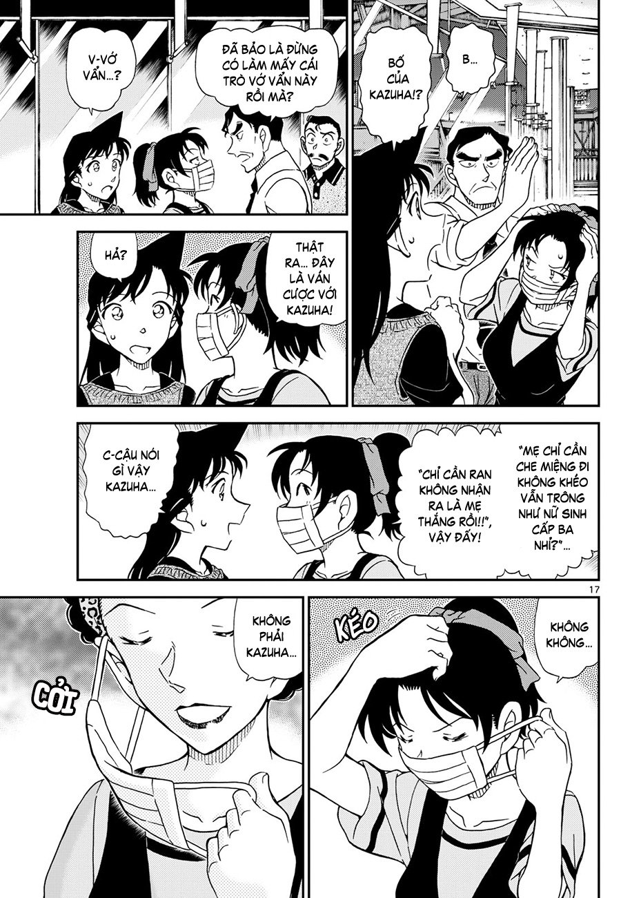 Thám tử lừng danh Conan | Tập 113. Thám tử lừng danh Conan | Tập 113. 896 – manga, gosho aoyama, case closed, tham tu lung danh conan, conan, detective conan, truyen tranh, trinh tham, pha an, truyen conan, doc truyen conan.