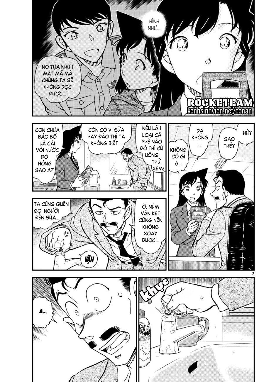 Thám tử lừng danh Conan | Tập 113. Thám tử lừng danh Conan | Tập 113. 864 – manga, gosho aoyama, case closed, tham tu lung danh conan, conan, detective conan, truyen tranh, trinh tham, pha an, truyen conan, doc truyen conan.