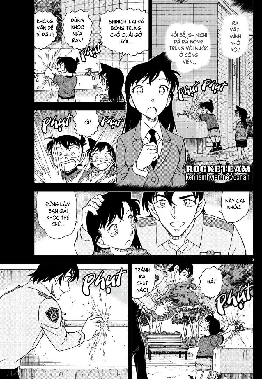 Thám tử lừng danh Conan | Tập 113. Thám tử lừng danh Conan | Tập 113. 558 – manga, gosho aoyama, case closed, tham tu lung danh conan, conan, detective conan, truyen tranh, trinh tham, pha an, truyen conan, doc truyen conan.