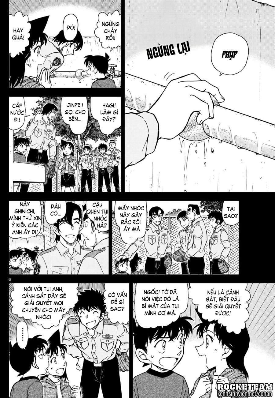 Thám tử lừng danh Conan | Tập 113. Thám tử lừng danh Conan | Tập 113. 959 – manga, gosho aoyama, case closed, tham tu lung danh conan, conan, detective conan, truyen tranh, trinh tham, pha an, truyen conan, doc truyen conan.