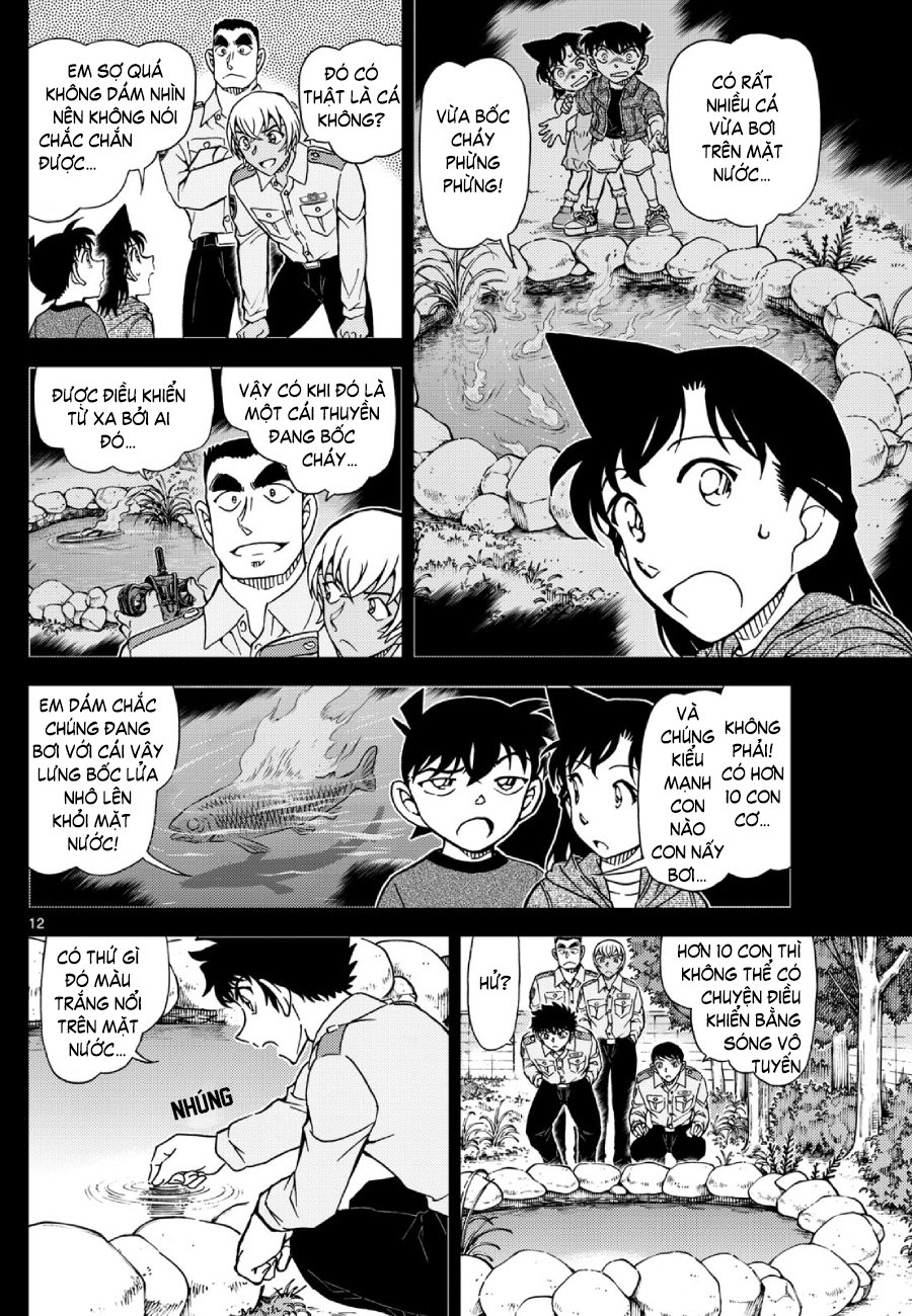 Thám tử lừng danh Conan | Tập 113. Thám tử lừng danh Conan | Tập 113. 233 – manga, gosho aoyama, case closed, tham tu lung danh conan, conan, detective conan, truyen tranh, trinh tham, pha an, truyen conan, doc truyen conan.