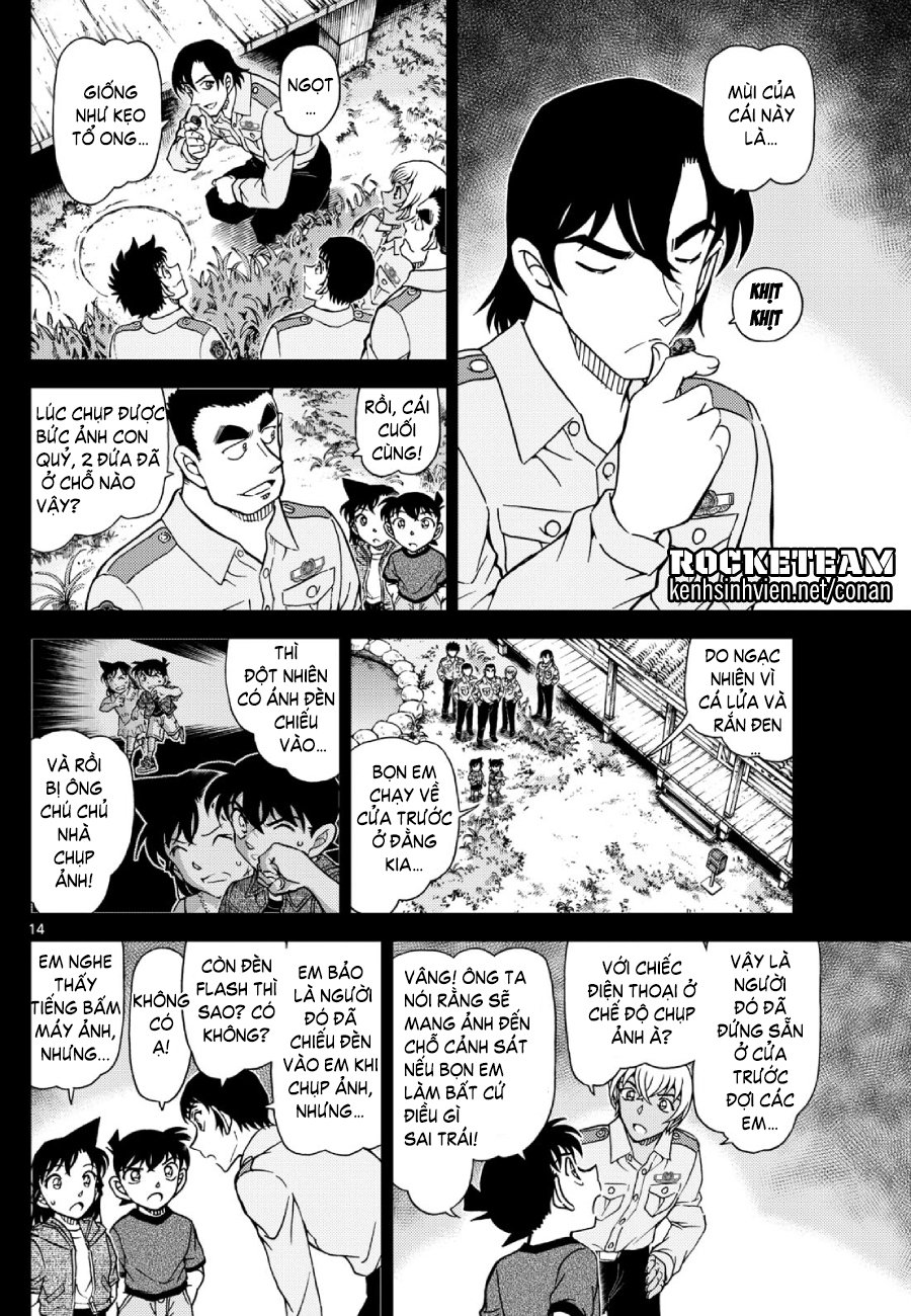Thám tử lừng danh Conan | Tập 113. Thám tử lừng danh Conan | Tập 113. 256 – manga, gosho aoyama, case closed, tham tu lung danh conan, conan, detective conan, truyen tranh, trinh tham, pha an, truyen conan, doc truyen conan.