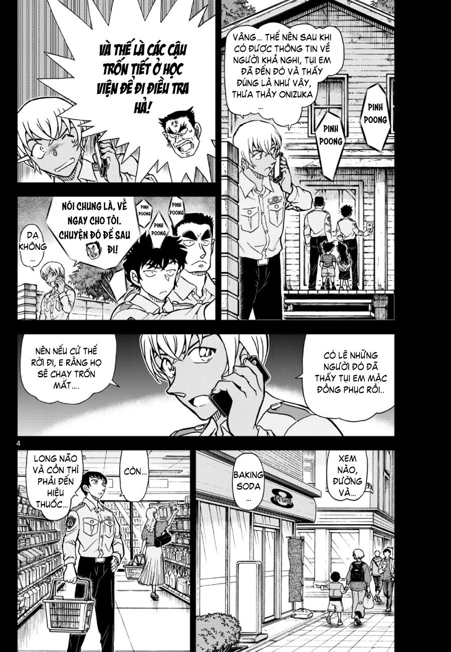 Thám tử lừng danh Conan | Tập 113. Thám tử lừng danh Conan | Tập 113. 207 – manga, gosho aoyama, case closed, tham tu lung danh conan, conan, detective conan, truyen tranh, trinh tham, pha an, truyen conan, doc truyen conan.
