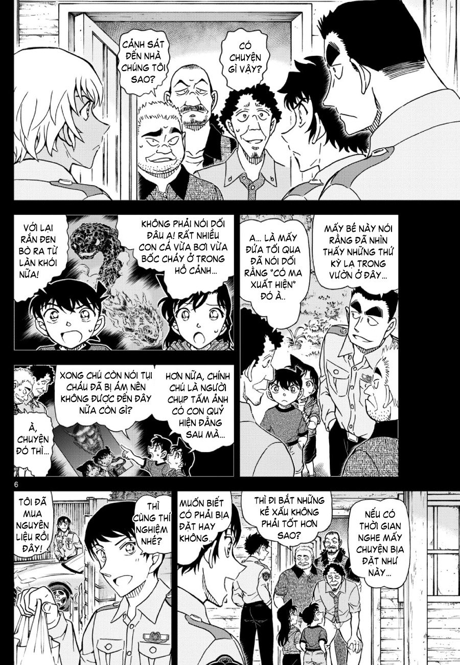 Thám tử lừng danh Conan | Tập 113. Thám tử lừng danh Conan | Tập 113. 954 – manga, gosho aoyama, case closed, tham tu lung danh conan, conan, detective conan, truyen tranh, trinh tham, pha an, truyen conan, doc truyen conan.