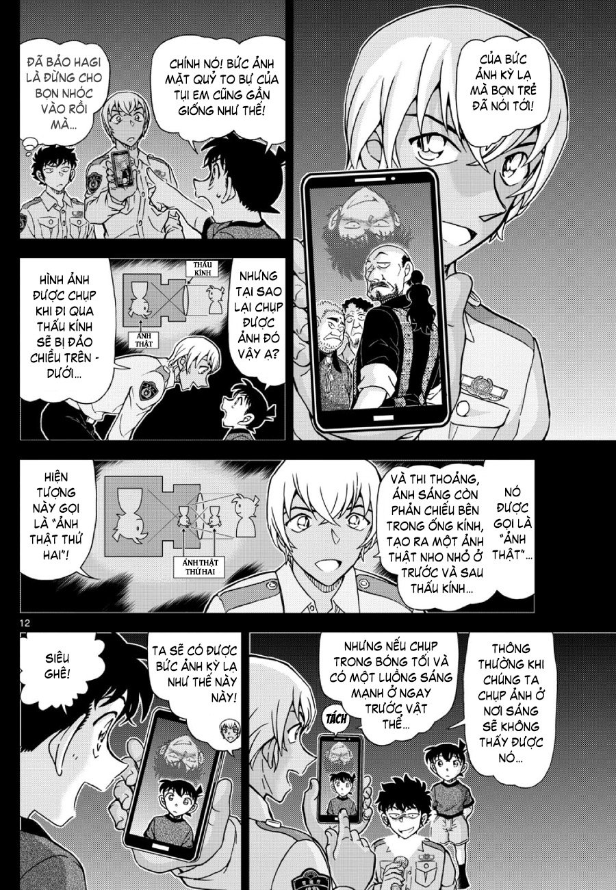 Thám tử lừng danh Conan | Tập 113. Thám tử lừng danh Conan | Tập 113. 734 – manga, gosho aoyama, case closed, tham tu lung danh conan, conan, detective conan, truyen tranh, trinh tham, pha an, truyen conan, doc truyen conan.