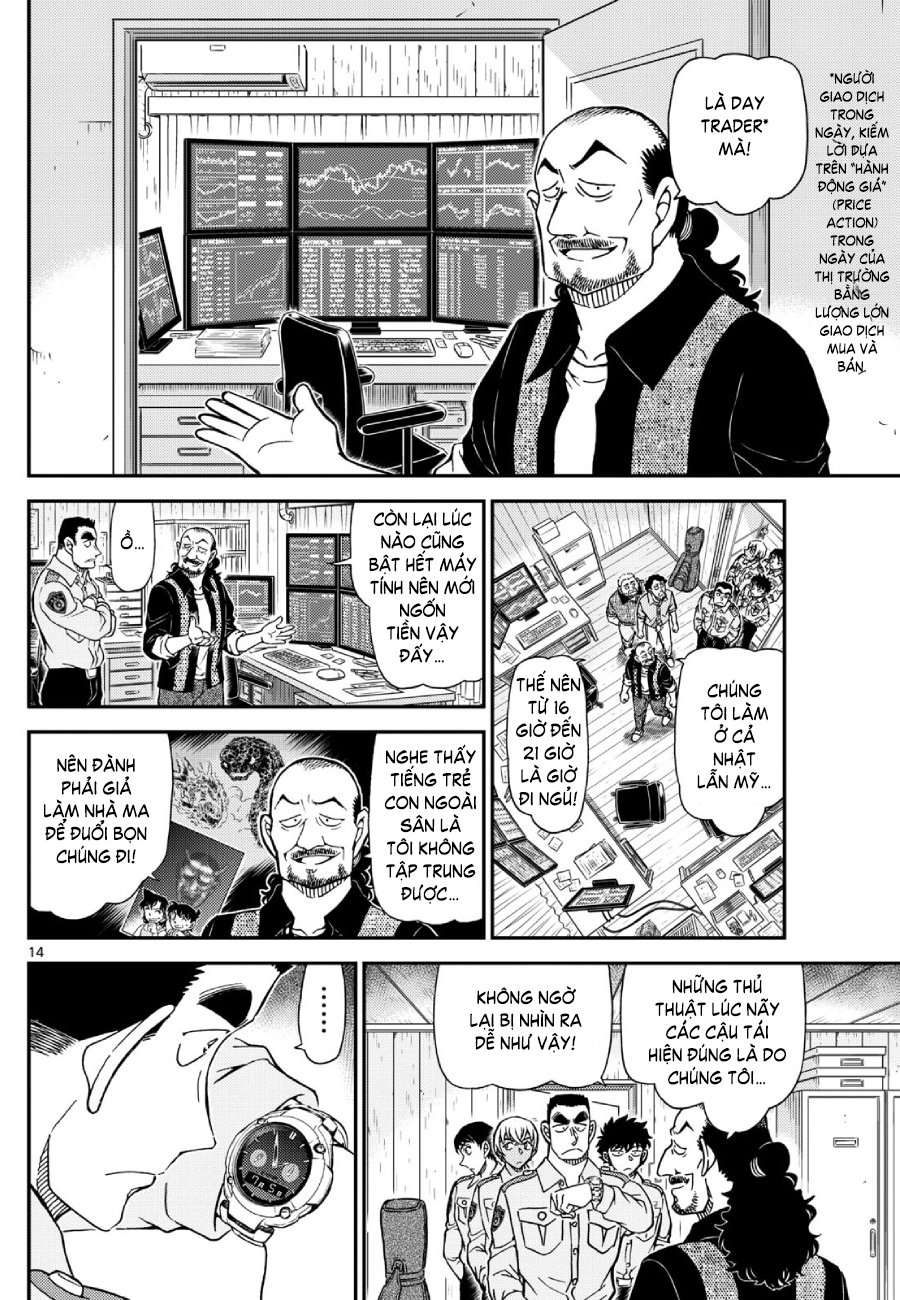 Thám tử lừng danh Conan | Tập 113. Thám tử lừng danh Conan | Tập 113. 062 – manga, gosho aoyama, case closed, tham tu lung danh conan, conan, detective conan, truyen tranh, trinh tham, pha an, truyen conan, doc truyen conan.
