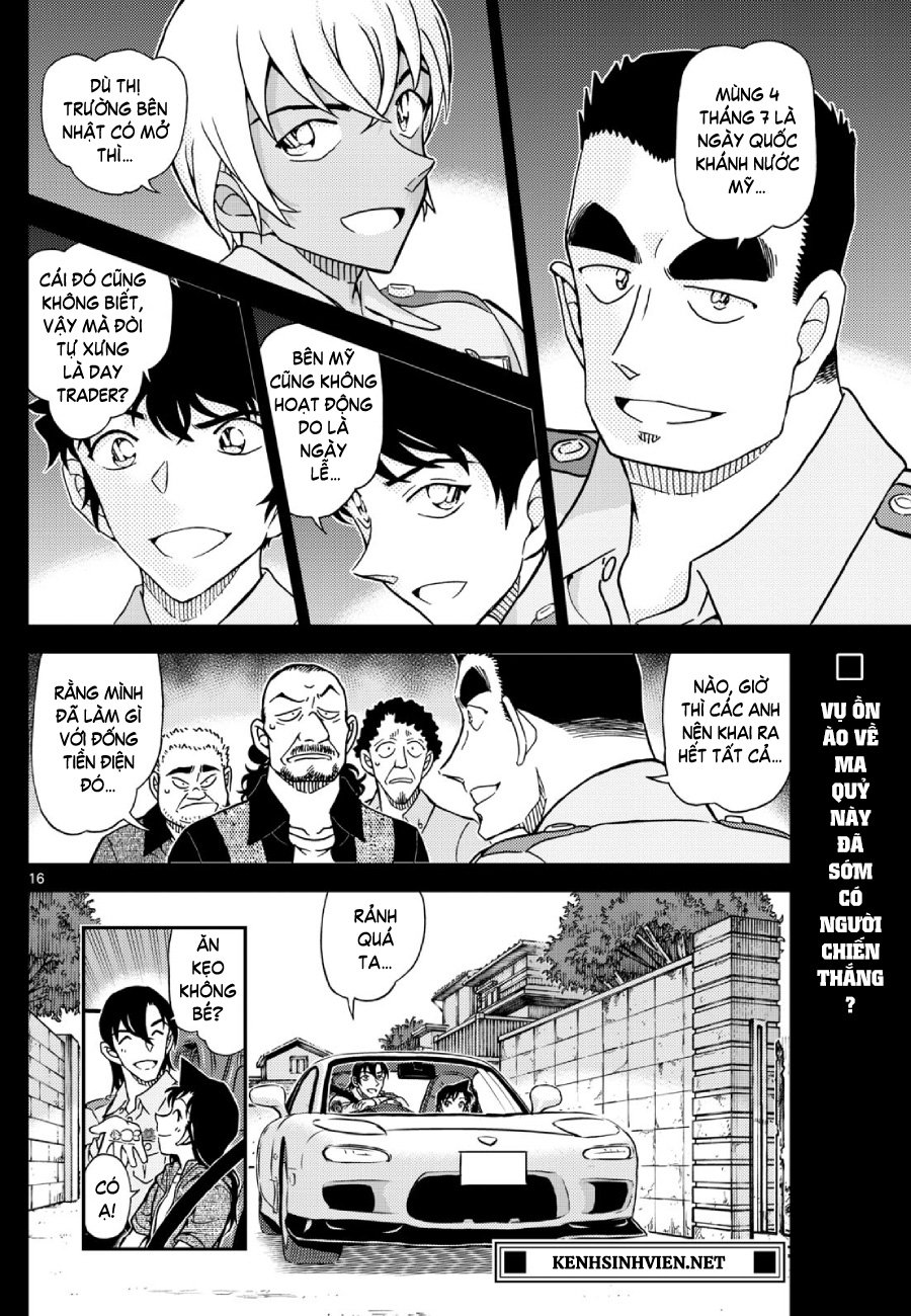 Thám tử lừng danh Conan | Tập 113. Thám tử lừng danh Conan | Tập 113. 300 – manga, gosho aoyama, case closed, tham tu lung danh conan, conan, detective conan, truyen tranh, trinh tham, pha an, truyen conan, doc truyen conan.