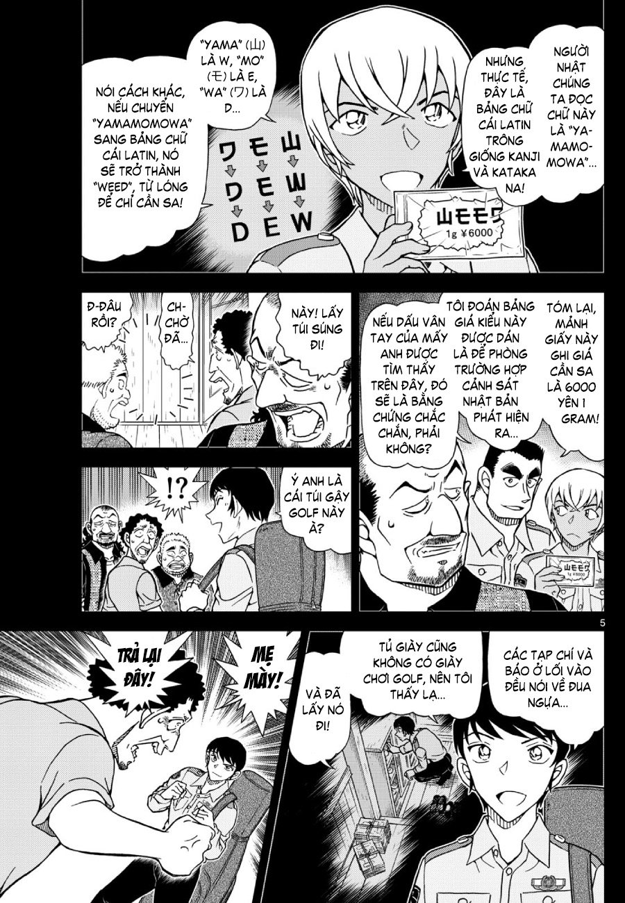 Thám tử lừng danh Conan | Tập 113. Thám tử lừng danh Conan | Tập 113. 278 – manga, gosho aoyama, case closed, tham tu lung danh conan, conan, detective conan, truyen tranh, trinh tham, pha an, truyen conan, doc truyen conan.
