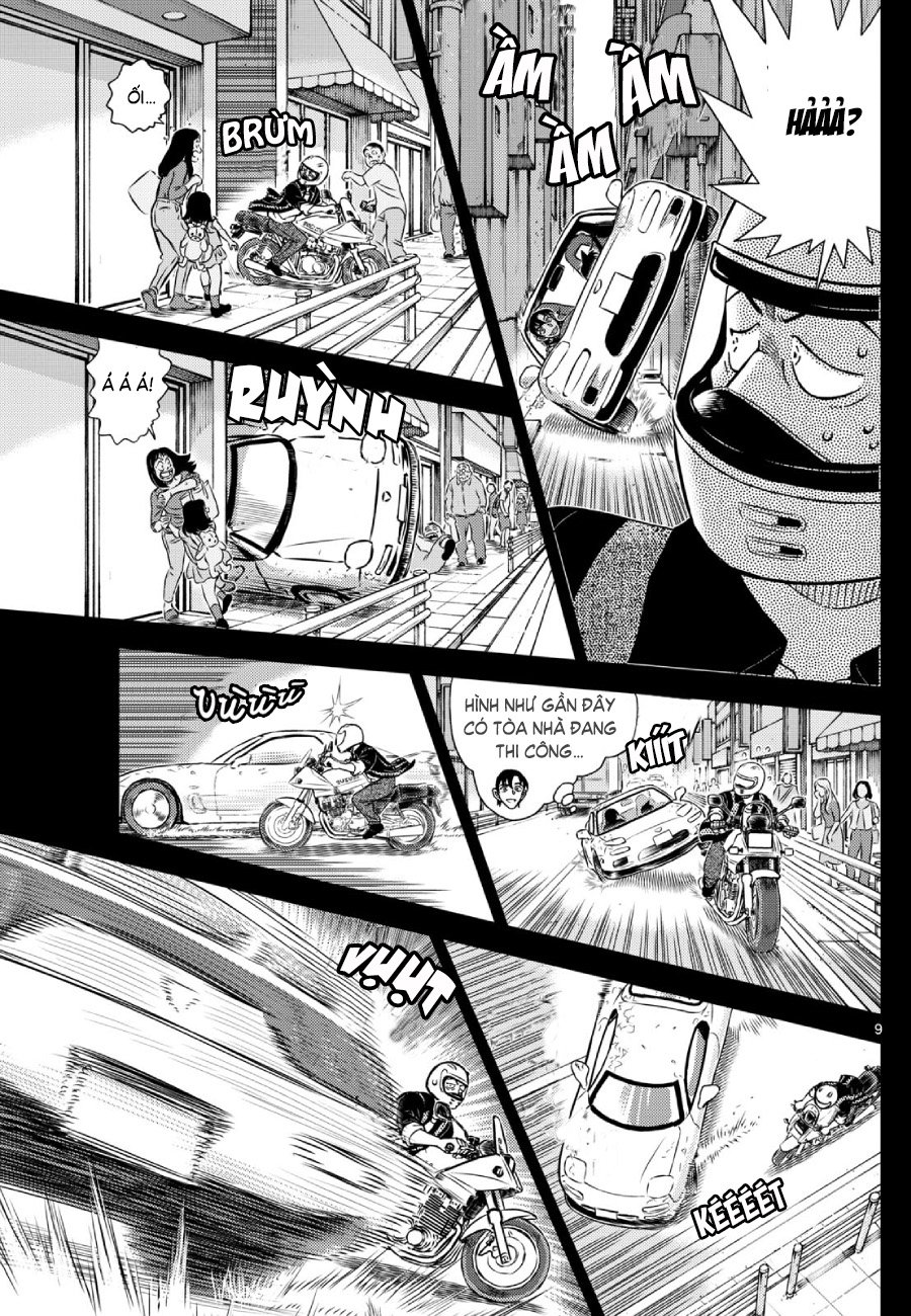 Thám tử lừng danh Conan | Tập 113. Thám tử lừng danh Conan | Tập 113. 641 – manga, gosho aoyama, case closed, tham tu lung danh conan, conan, detective conan, truyen tranh, trinh tham, pha an, truyen conan, doc truyen conan.