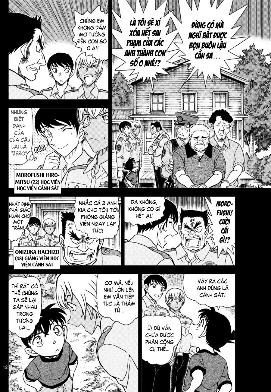 Thám tử lừng danh Conan | Tập 113. Thám tử lừng danh Conan | Tập 113. 551 – manga, gosho aoyama, case closed, tham tu lung danh conan, conan, detective conan, truyen tranh, trinh tham, pha an, truyen conan, doc truyen conan.