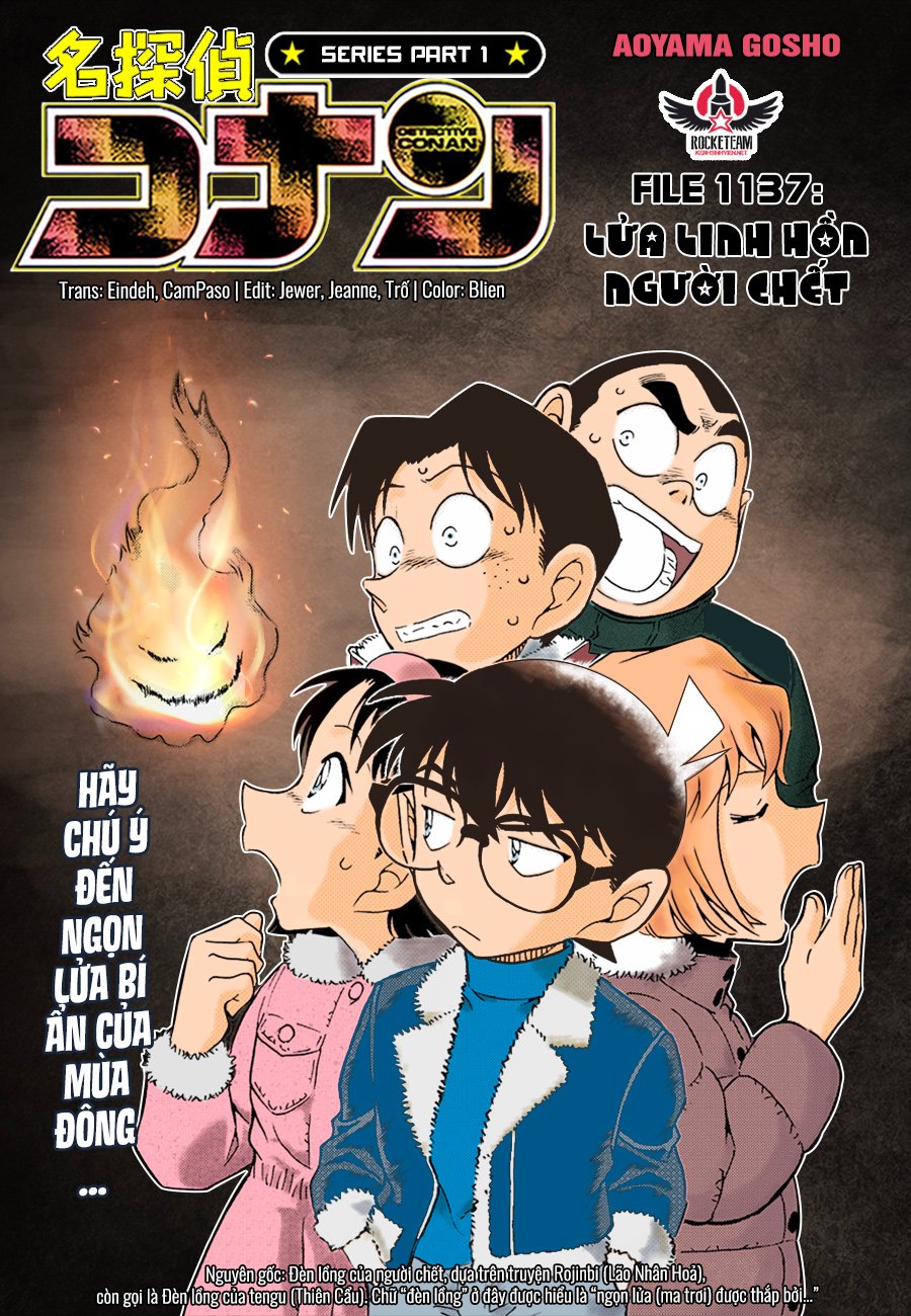 Thám tử lừng danh Conan | Tập 113. Thám tử lừng danh Conan | Tập 113. 813 – manga, gosho aoyama, case closed, tham tu lung danh conan, conan, detective conan, truyen tranh, trinh tham, pha an, truyen conan, doc truyen conan.