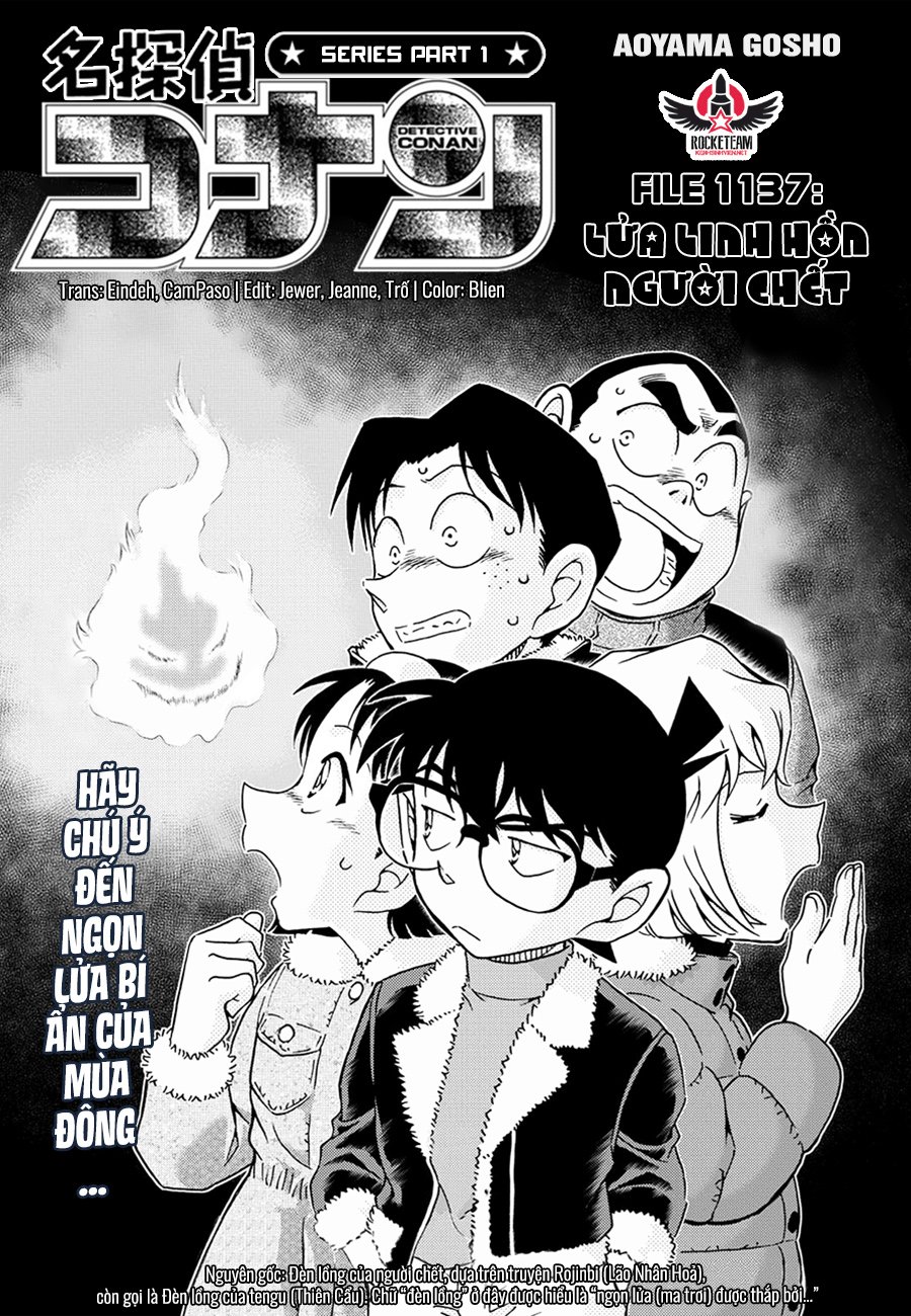 Thám tử lừng danh Conan | Tập 113. Thám tử lừng danh Conan | Tập 113. 541 – manga, gosho aoyama, case closed, tham tu lung danh conan, conan, detective conan, truyen tranh, trinh tham, pha an, truyen conan, doc truyen conan.