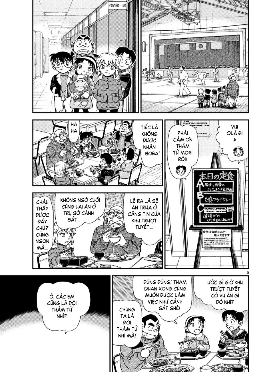 Thám tử lừng danh Conan | Tập 113. Thám tử lừng danh Conan | Tập 113. 471 – manga, gosho aoyama, case closed, tham tu lung danh conan, conan, detective conan, truyen tranh, trinh tham, pha an, truyen conan, doc truyen conan.