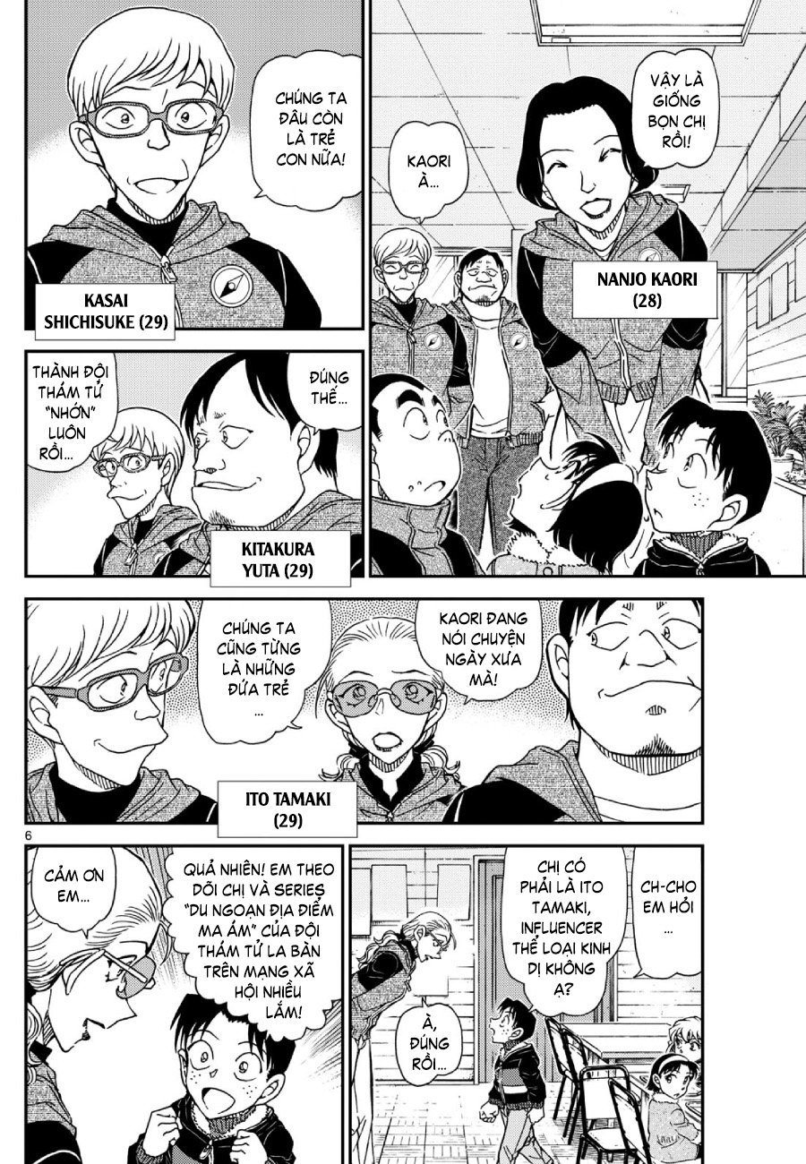 Thám tử lừng danh Conan | Tập 113. Thám tử lừng danh Conan | Tập 113. 429 – manga, gosho aoyama, case closed, tham tu lung danh conan, conan, detective conan, truyen tranh, trinh tham, pha an, truyen conan, doc truyen conan.