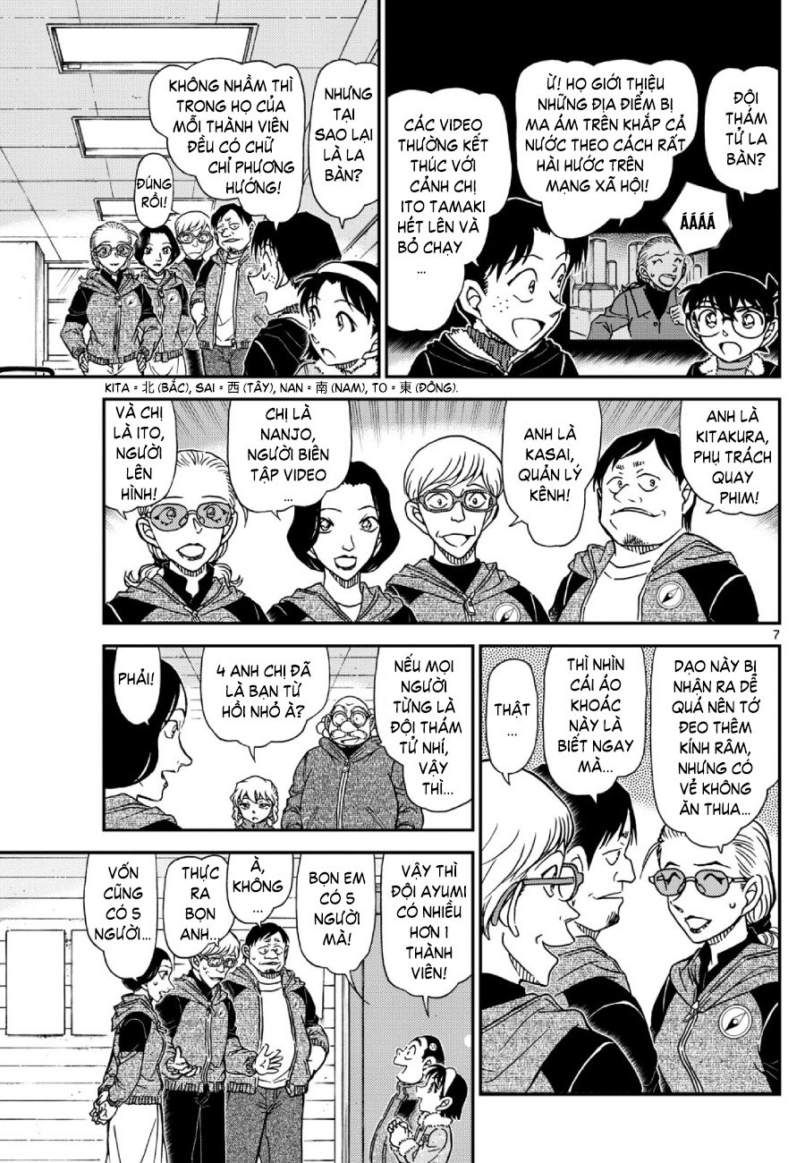 Thám tử lừng danh Conan | Tập 113. Thám tử lừng danh Conan | Tập 113. 557 – manga, gosho aoyama, case closed, tham tu lung danh conan, conan, detective conan, truyen tranh, trinh tham, pha an, truyen conan, doc truyen conan.