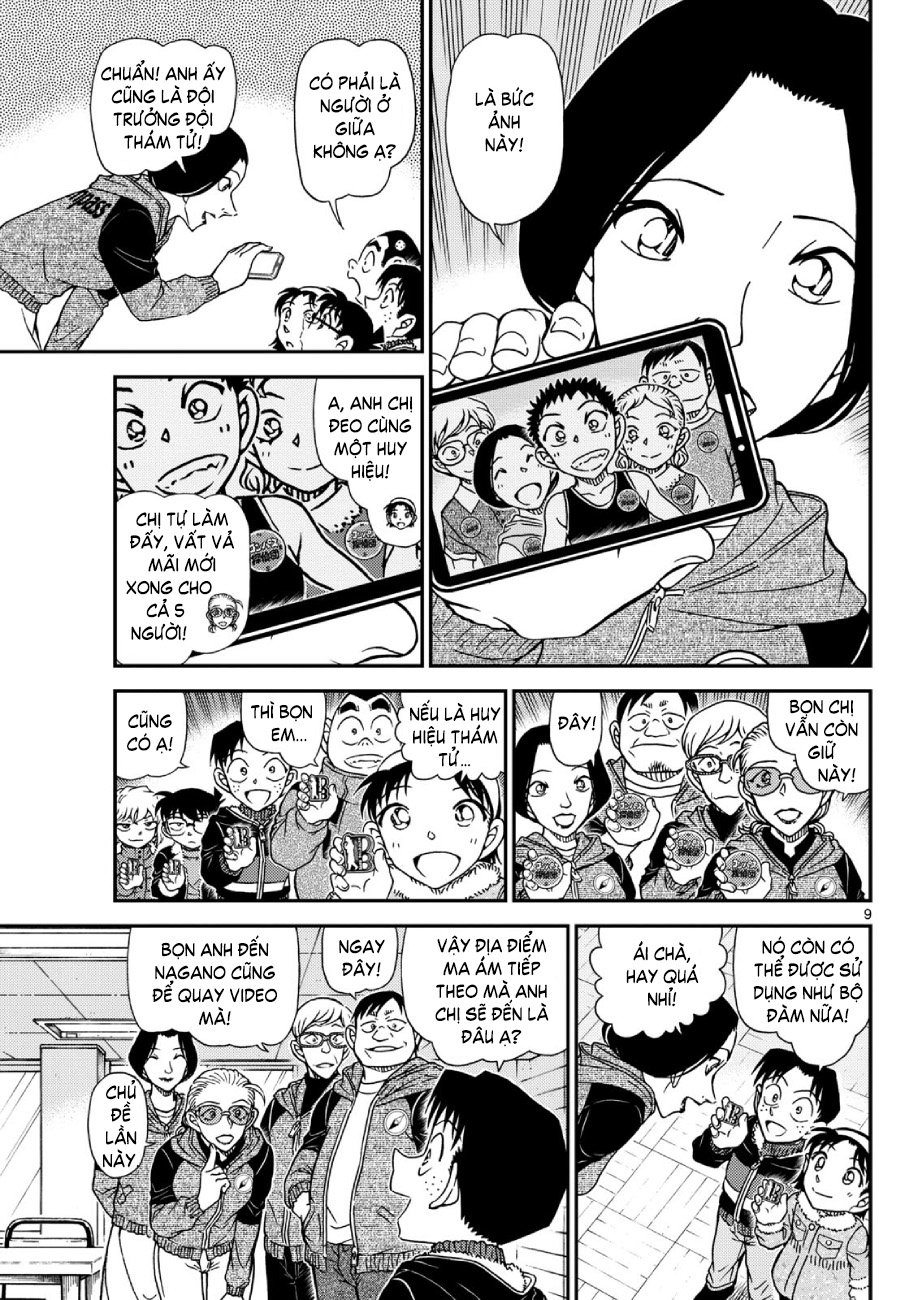 Thám tử lừng danh Conan | Tập 113. Thám tử lừng danh Conan | Tập 113. 240 – manga, gosho aoyama, case closed, tham tu lung danh conan, conan, detective conan, truyen tranh, trinh tham, pha an, truyen conan, doc truyen conan.