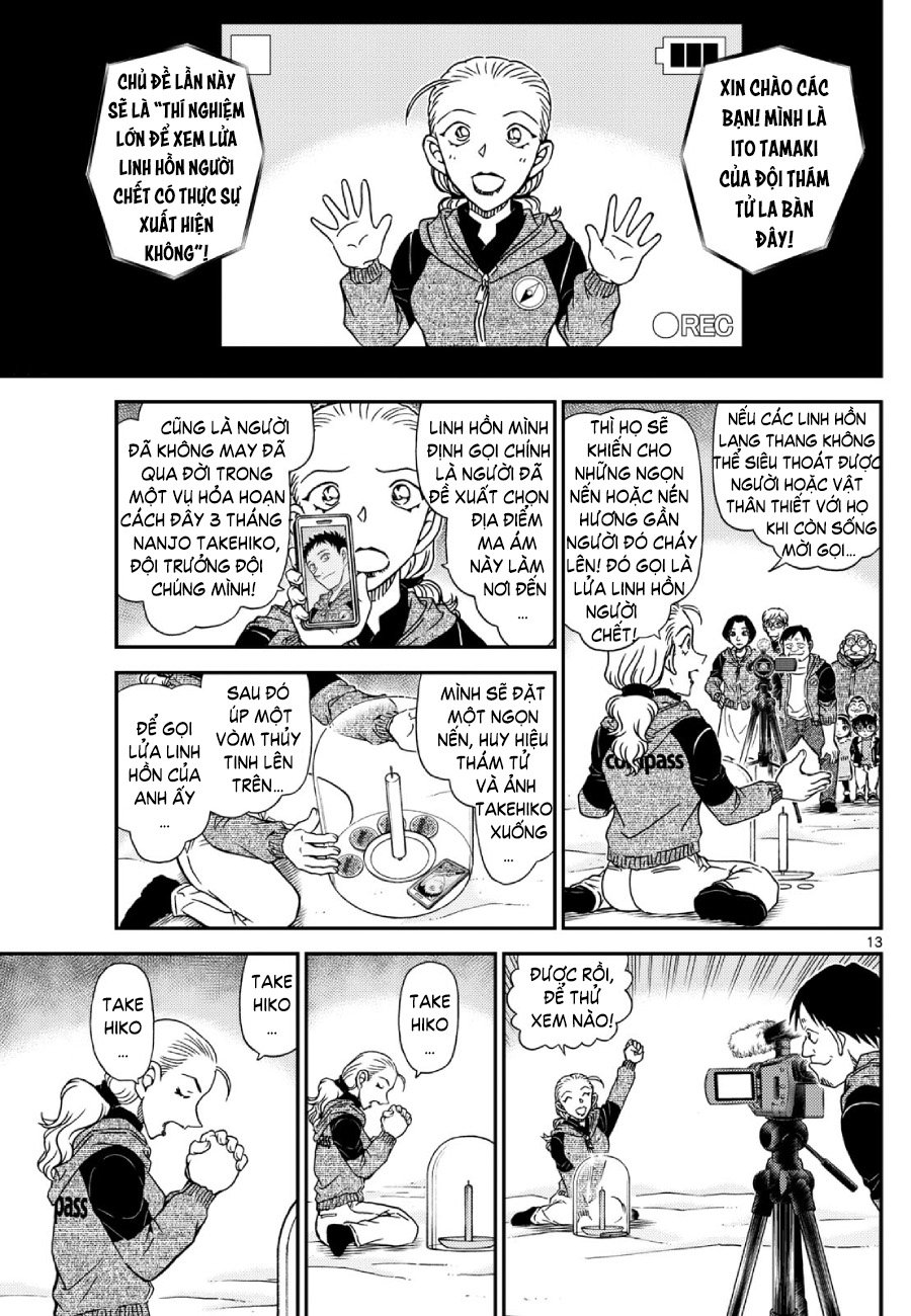 Thám tử lừng danh Conan | Tập 113. Thám tử lừng danh Conan | Tập 113. 123 – manga, gosho aoyama, case closed, tham tu lung danh conan, conan, detective conan, truyen tranh, trinh tham, pha an, truyen conan, doc truyen conan.