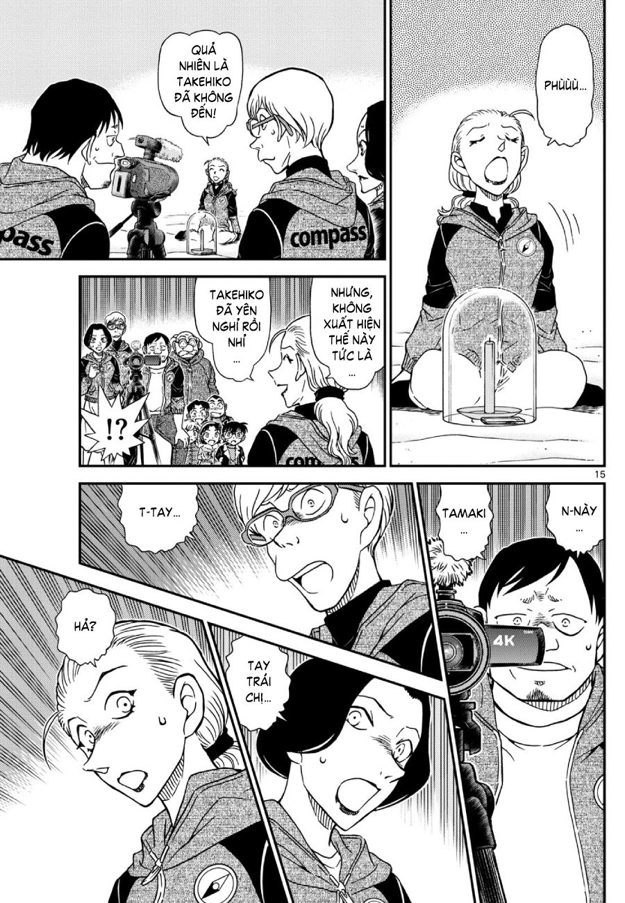 Thám tử lừng danh Conan | Tập 113. Thám tử lừng danh Conan | Tập 113. 994 – manga, gosho aoyama, case closed, tham tu lung danh conan, conan, detective conan, truyen tranh, trinh tham, pha an, truyen conan, doc truyen conan.