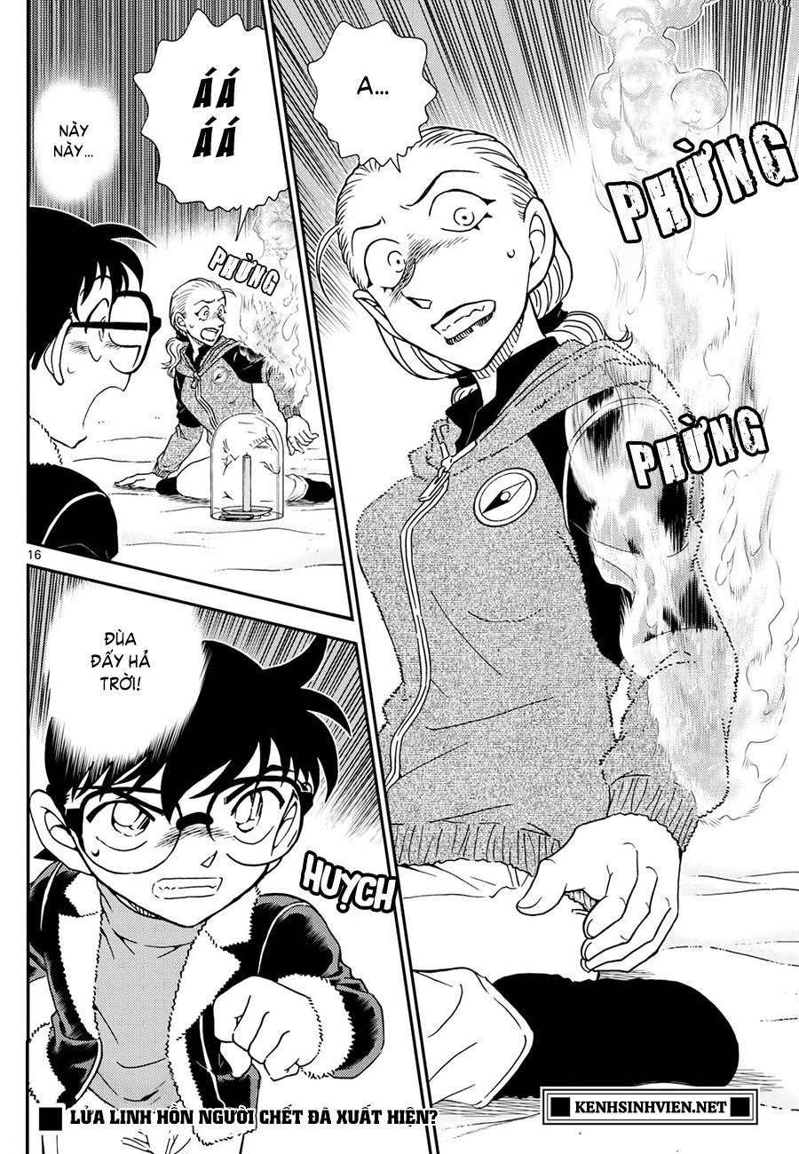 Thám tử lừng danh Conan | Tập 113. Thám tử lừng danh Conan | Tập 113. 033 – manga, gosho aoyama, case closed, tham tu lung danh conan, conan, detective conan, truyen tranh, trinh tham, pha an, truyen conan, doc truyen conan.