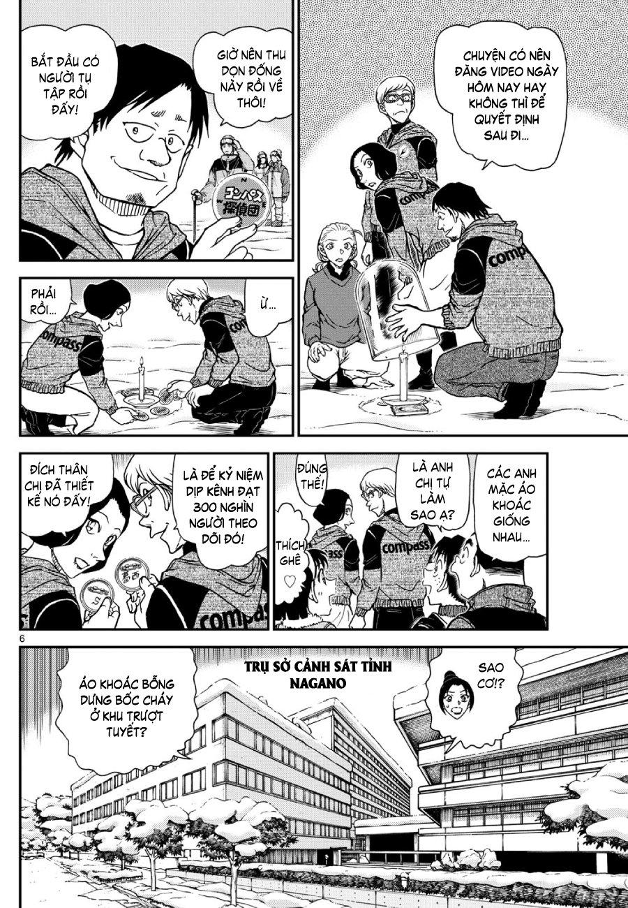 Thám tử lừng danh Conan | Tập 113. Thám tử lừng danh Conan | Tập 113. 770 – manga, gosho aoyama, case closed, tham tu lung danh conan, conan, detective conan, truyen tranh, trinh tham, pha an, truyen conan, doc truyen conan.