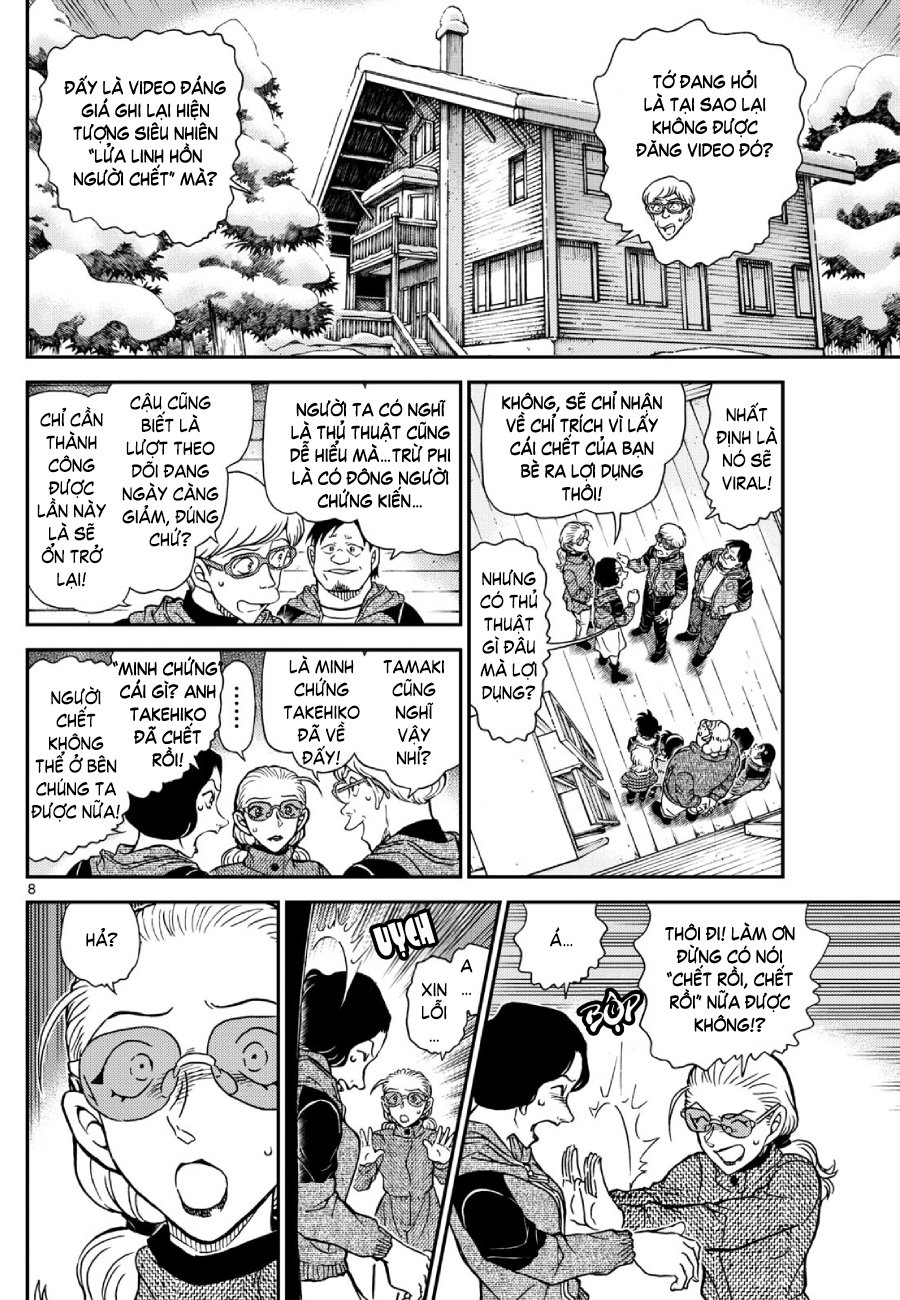 Thám tử lừng danh Conan | Tập 113. Thám tử lừng danh Conan | Tập 113. 044 – manga, gosho aoyama, case closed, tham tu lung danh conan, conan, detective conan, truyen tranh, trinh tham, pha an, truyen conan, doc truyen conan.