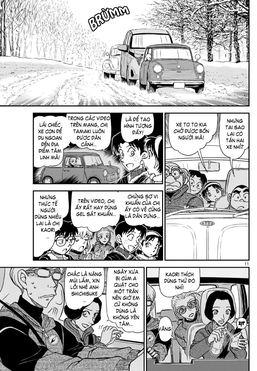 Thám tử lừng danh Conan | Tập 113. Thám tử lừng danh Conan | Tập 113. 209 – manga, gosho aoyama, case closed, tham tu lung danh conan, conan, detective conan, truyen tranh, trinh tham, pha an, truyen conan, doc truyen conan.