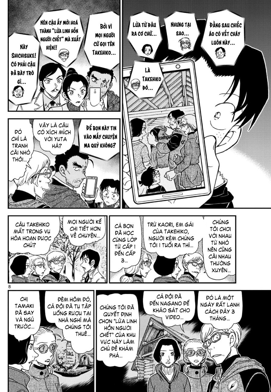 Thám tử lừng danh Conan | Tập 113. Thám tử lừng danh Conan | Tập 113. 218 – manga, gosho aoyama, case closed, tham tu lung danh conan, conan, detective conan, truyen tranh, trinh tham, pha an, truyen conan, doc truyen conan.