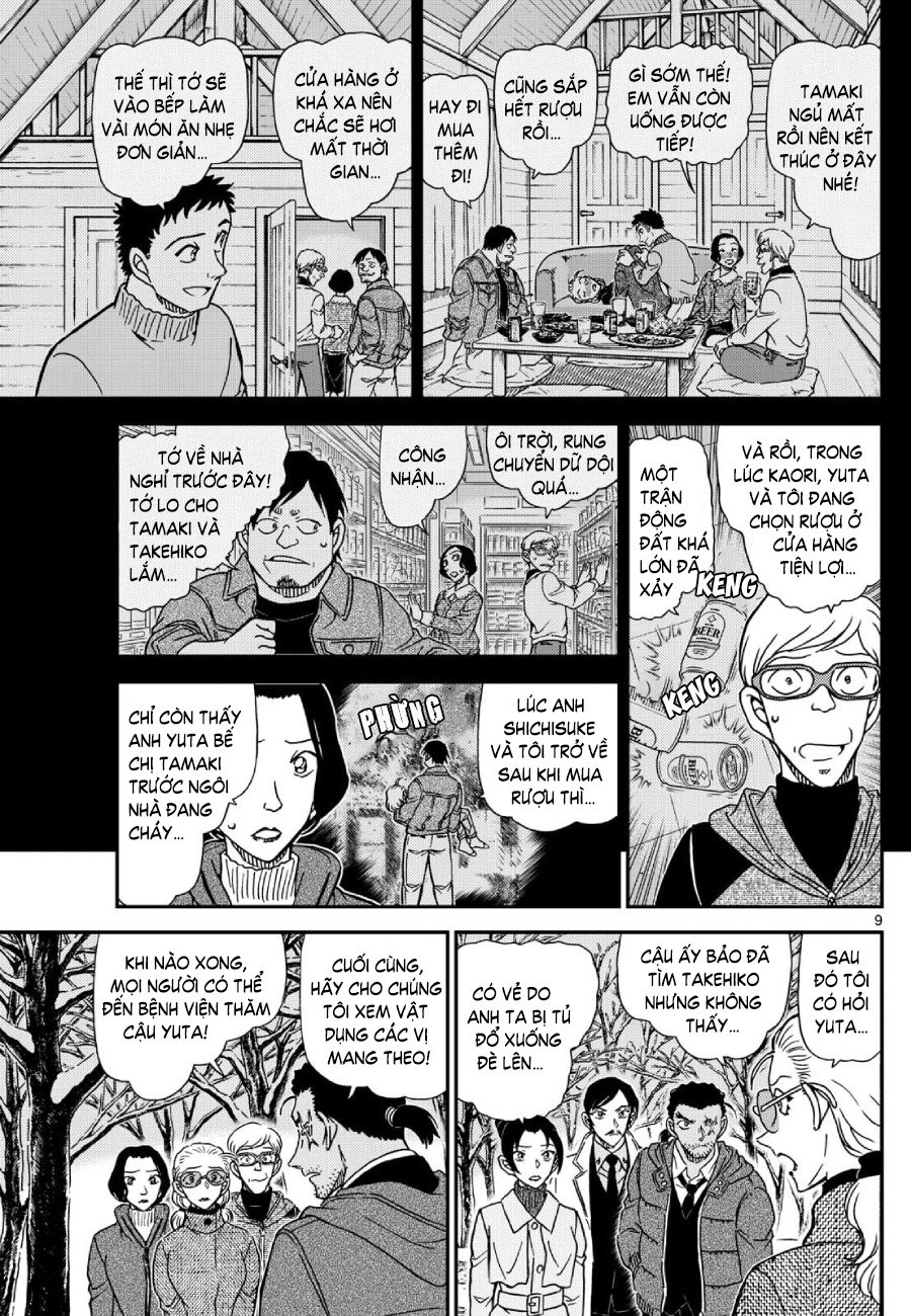 Thám tử lừng danh Conan | Tập 113. Thám tử lừng danh Conan | Tập 113. 526 – manga, gosho aoyama, case closed, tham tu lung danh conan, conan, detective conan, truyen tranh, trinh tham, pha an, truyen conan, doc truyen conan.